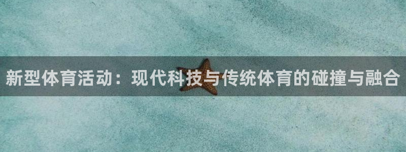 vsport体育官网下载招商电话号码是多少啊：新型体
